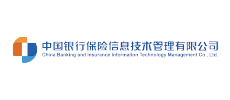 中國(guó)銀行保險(xiǎn)信息技術(shù)管理有限公司