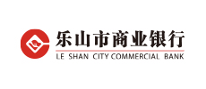 樂(lè)山市商業(yè)銀行