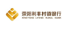 滎陽(yáng)利豐村鎮(zhèn)銀行