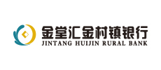 金堂匯金村鎮(zhèn)銀行