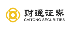 財(cái)通證券