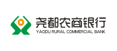堯都農(nóng)商銀行