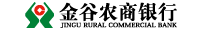 開創(chuàng)國內(nèi)傳統(tǒng)銀行分布式云平臺架構(gòu)核心系統(tǒng)的先河