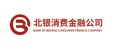 北銀消費(fèi)金融公司