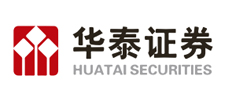 華泰證券