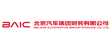 北京汽車(chē)集團(tuán)財(cái)務(wù)有限公司